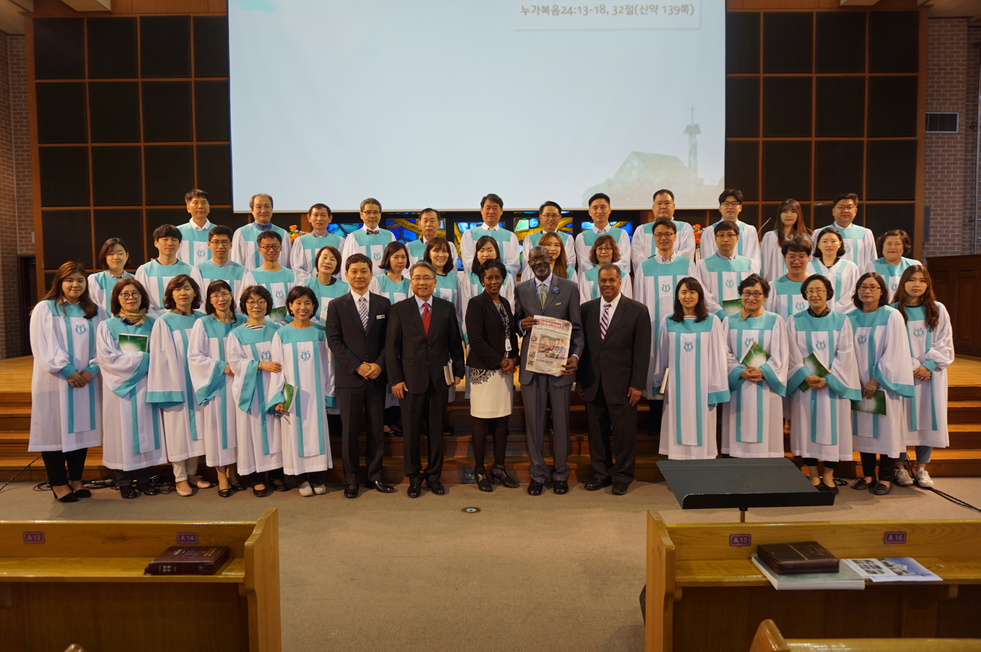 Pastor Kevin James visited South Korea recent, and he brought his Observer along. Photo courtesy of Palm Coast United Methodist Church