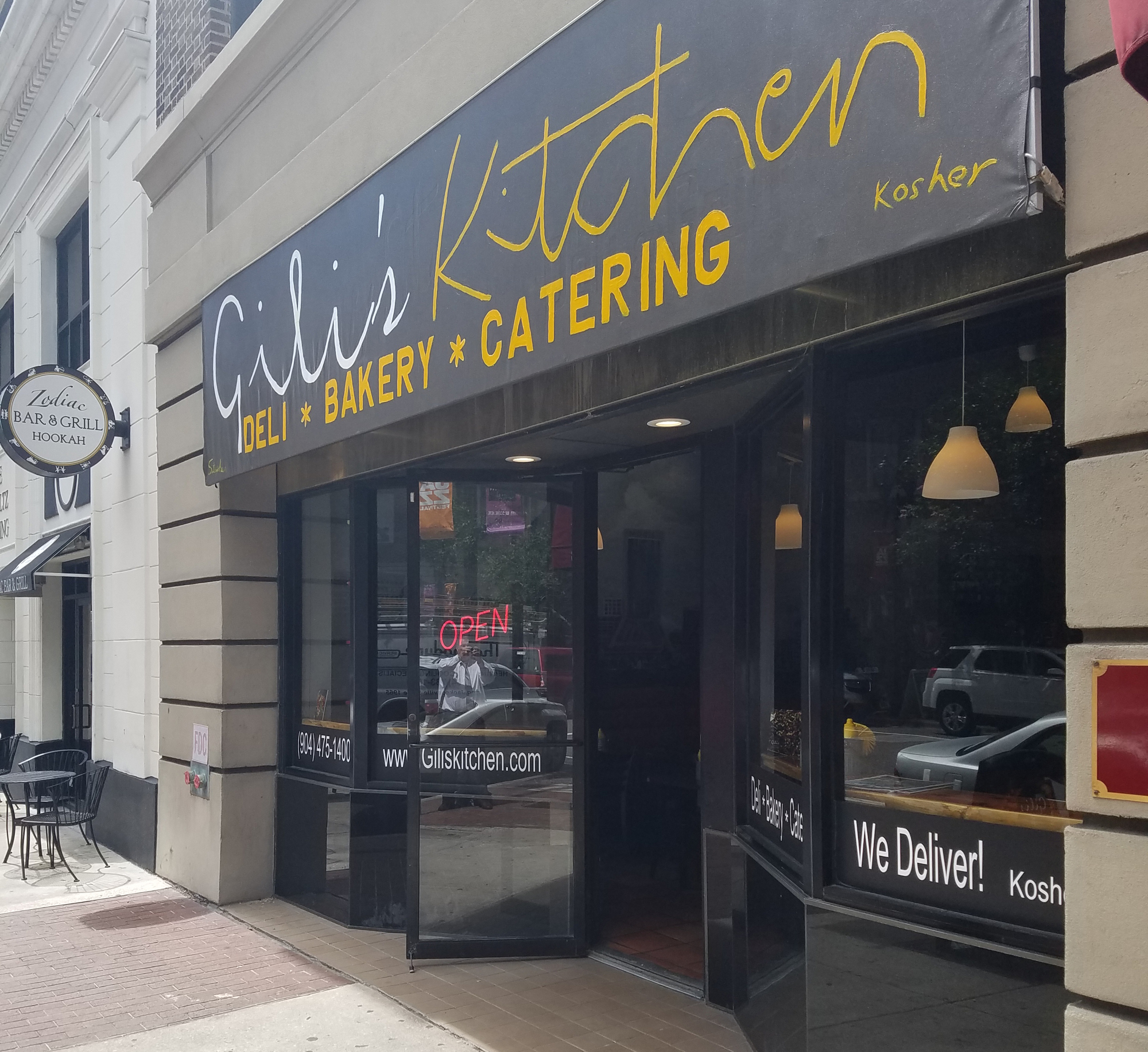 Gili’s Kitchen at 126 W. Adams St. Downtown.