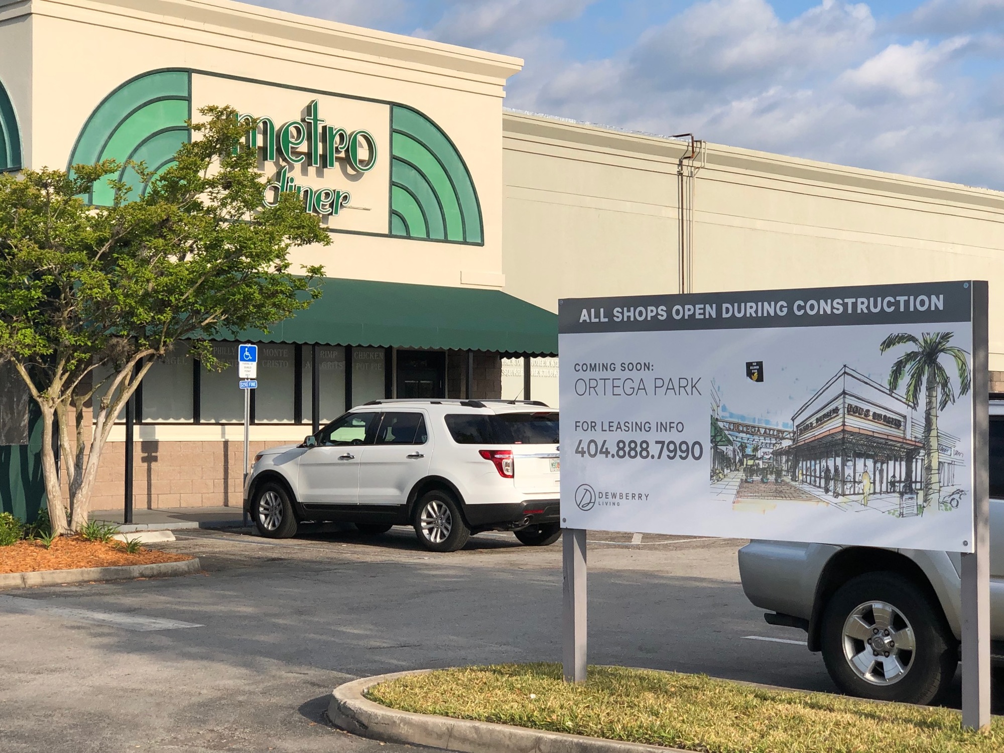 A sign and rendering shows how the area where Metro Diner will be located in the transformed Roosevelt Square. The shopping center is owned by the Atlanta-based Dewberry Group.
