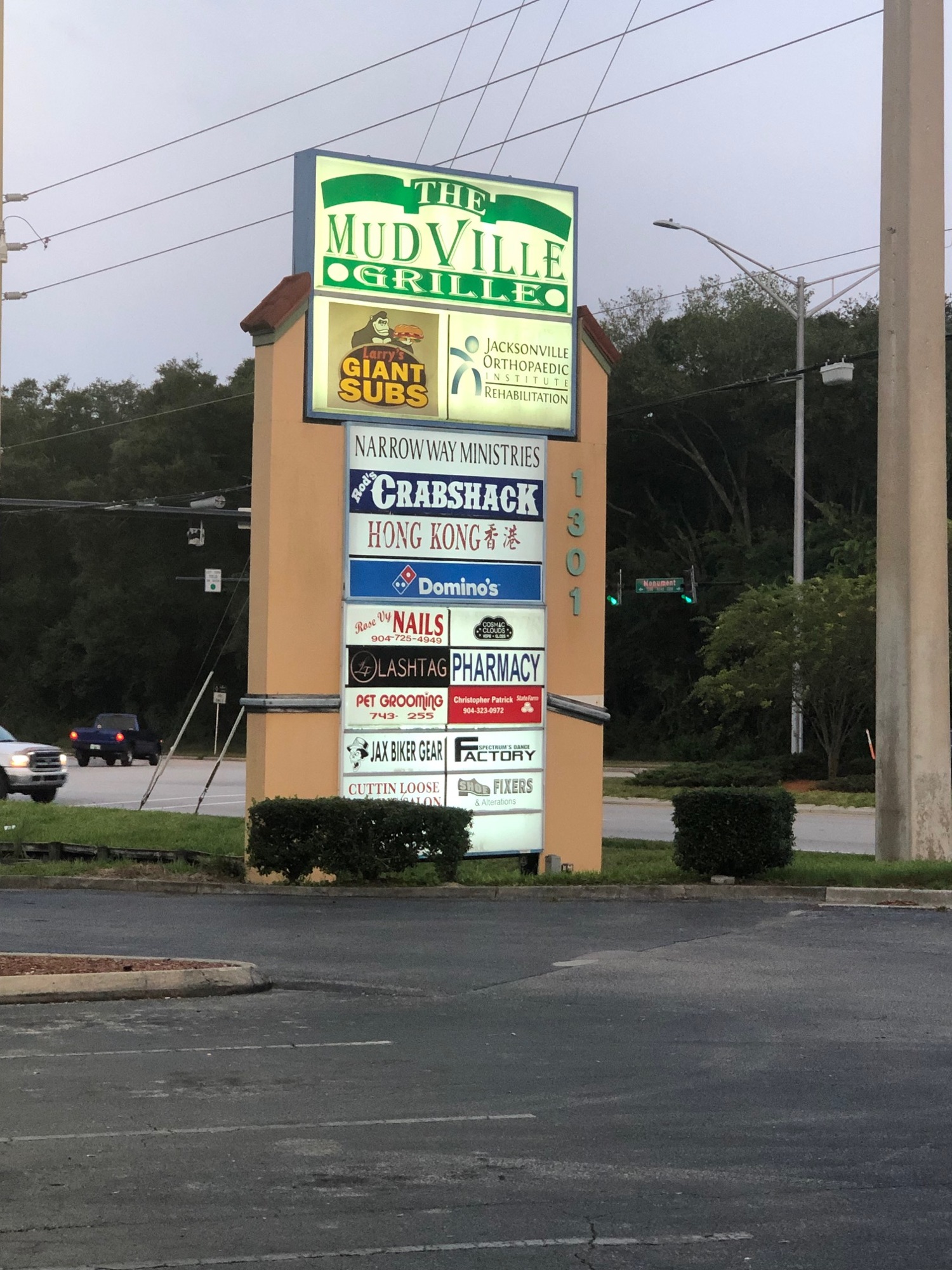 The Mudville Grille sign at 1301 Monument Road.