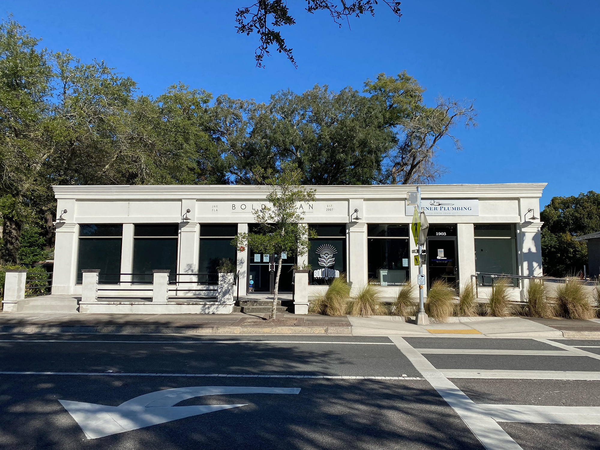 Dreamette  is planned for the closed Bold Bean Coffee Roasters at 1905 Hendricks Ave. (Photos by Katie Garwood)