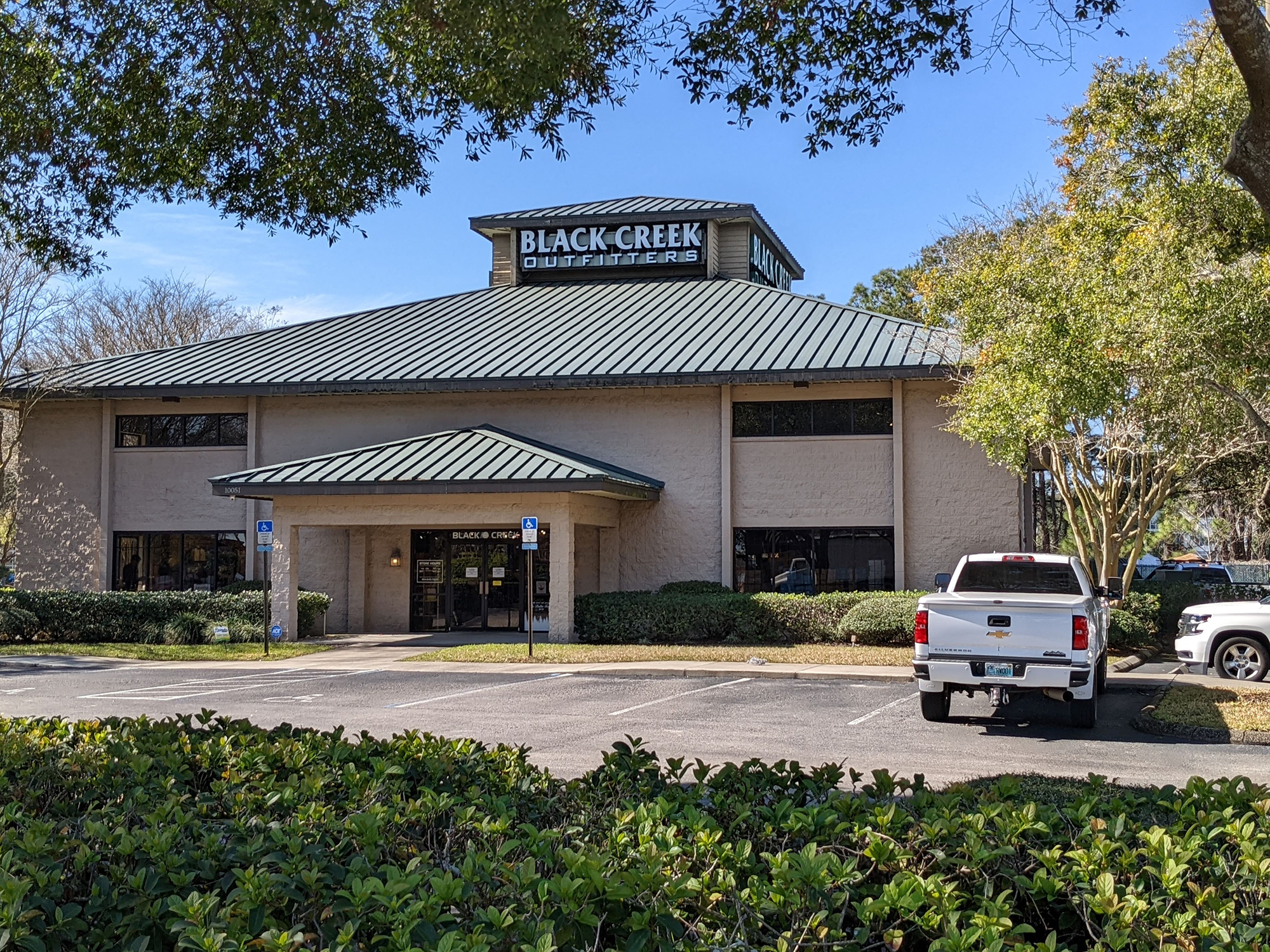 Black Creek Outfitters at 10051 Skinner Lake Dr., was built before the nearby St. Johns Town Center.