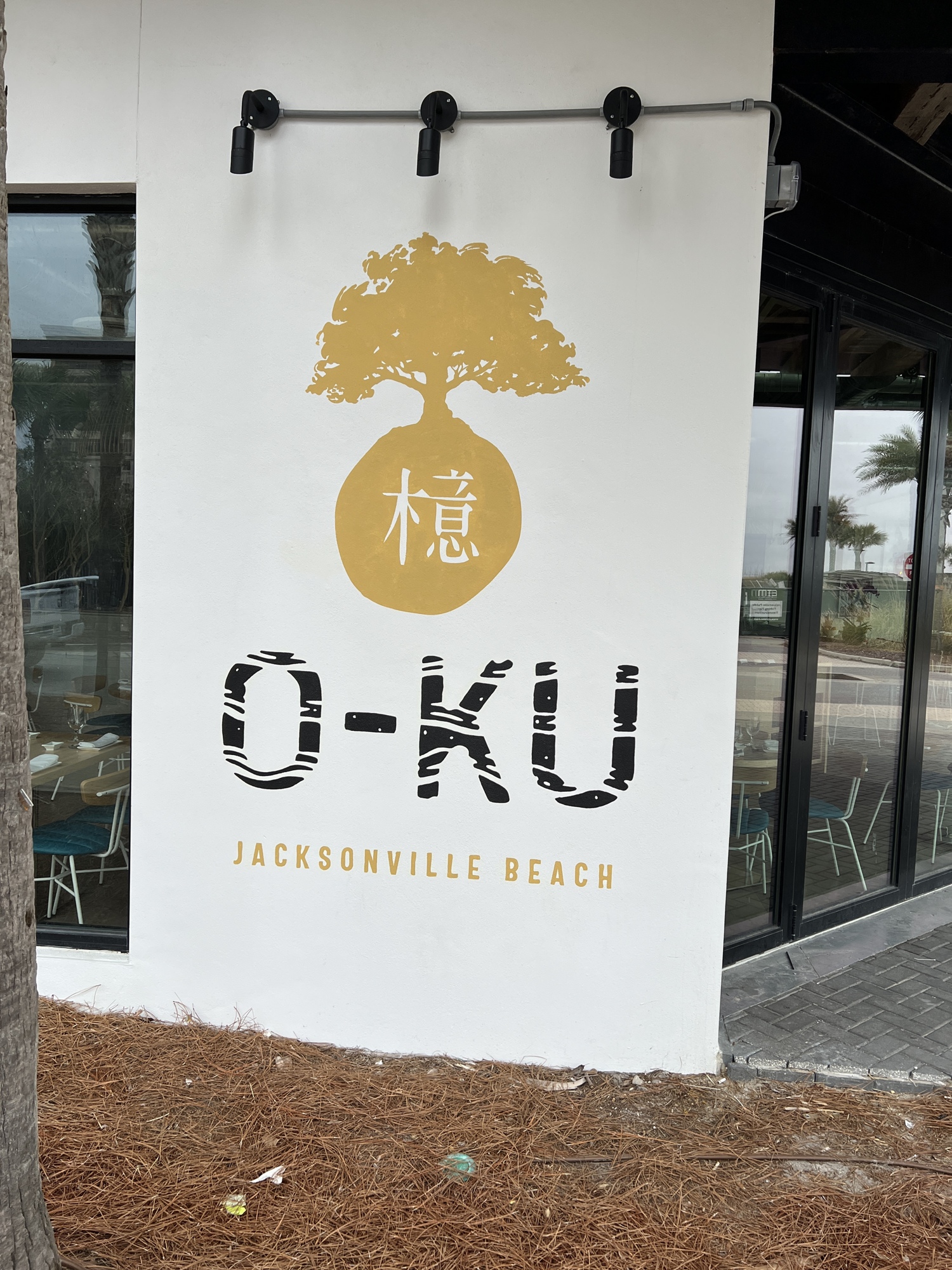 O-Ku is part of a chain operated by the Indigo Road Group of Charleston, South, Carolina