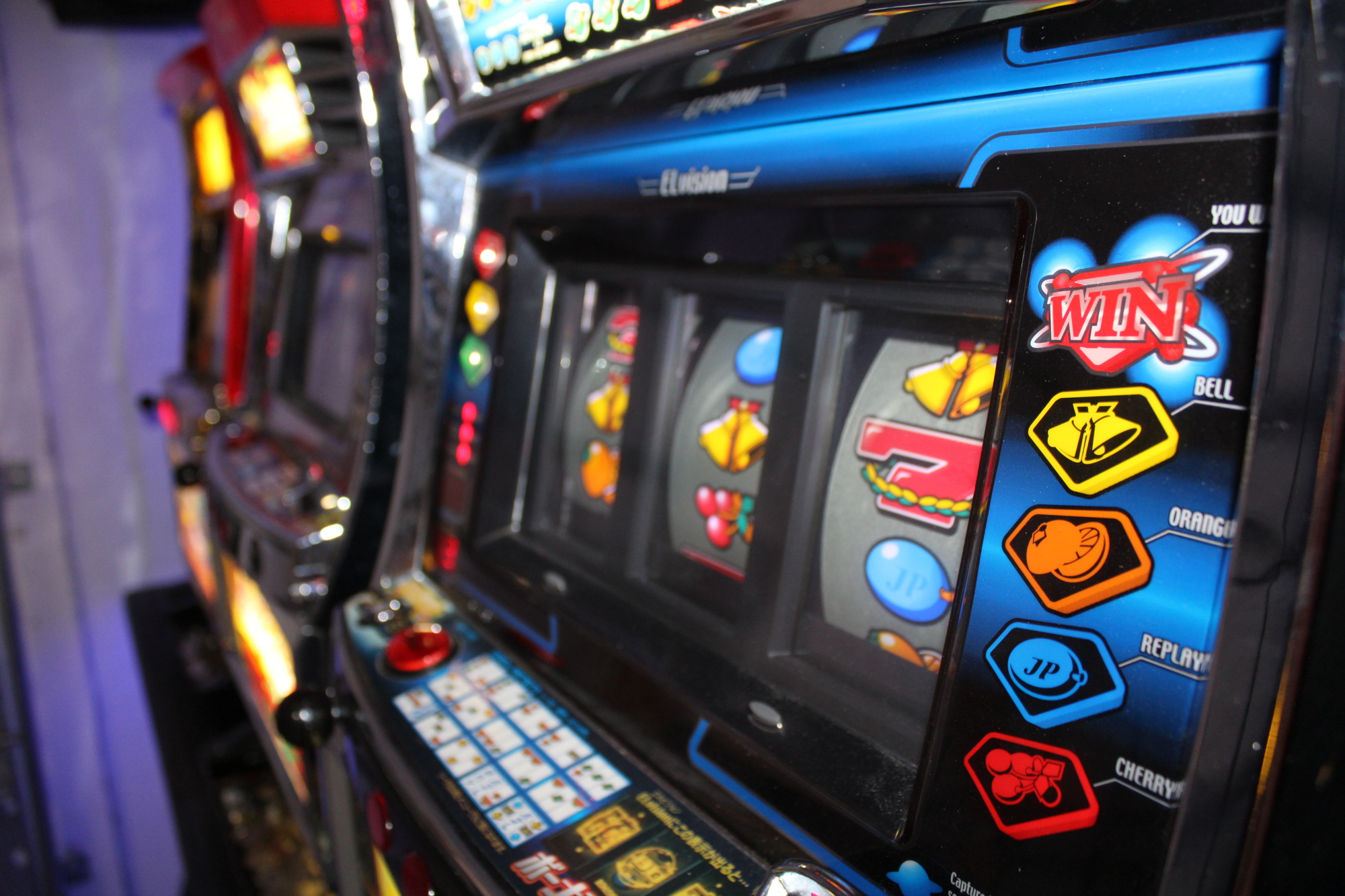 Nine Japanese slot machines sit inJay Scheck's 