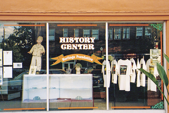 WGHF History Center