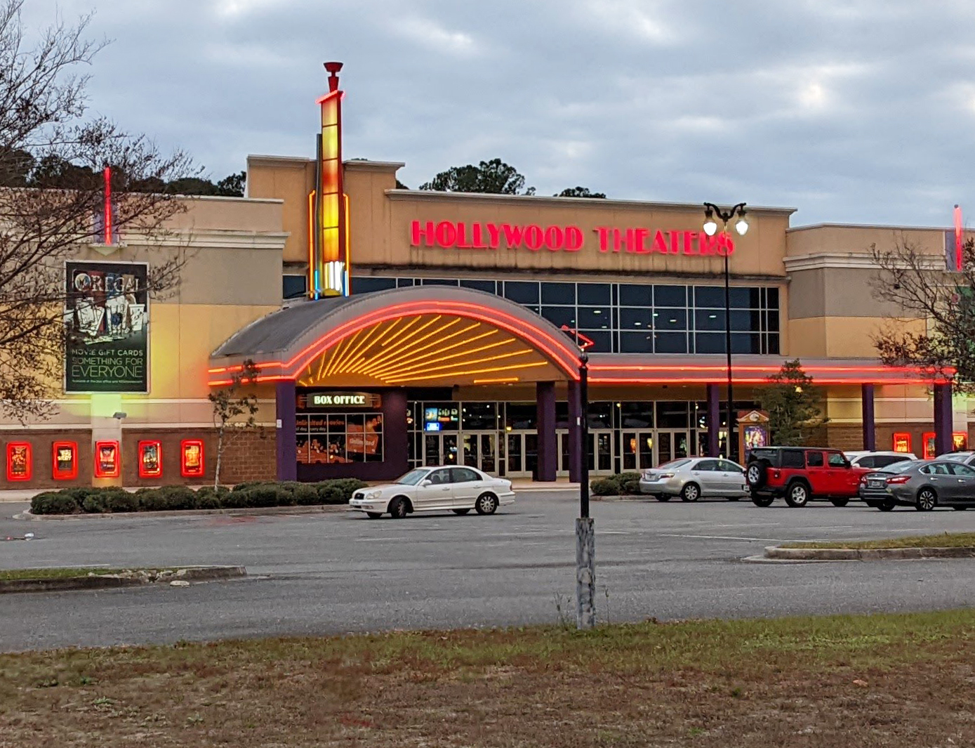 The movie theater at 12884 City Center Blvd. would be demolished to make way for the BJs. The movie theater remains open.