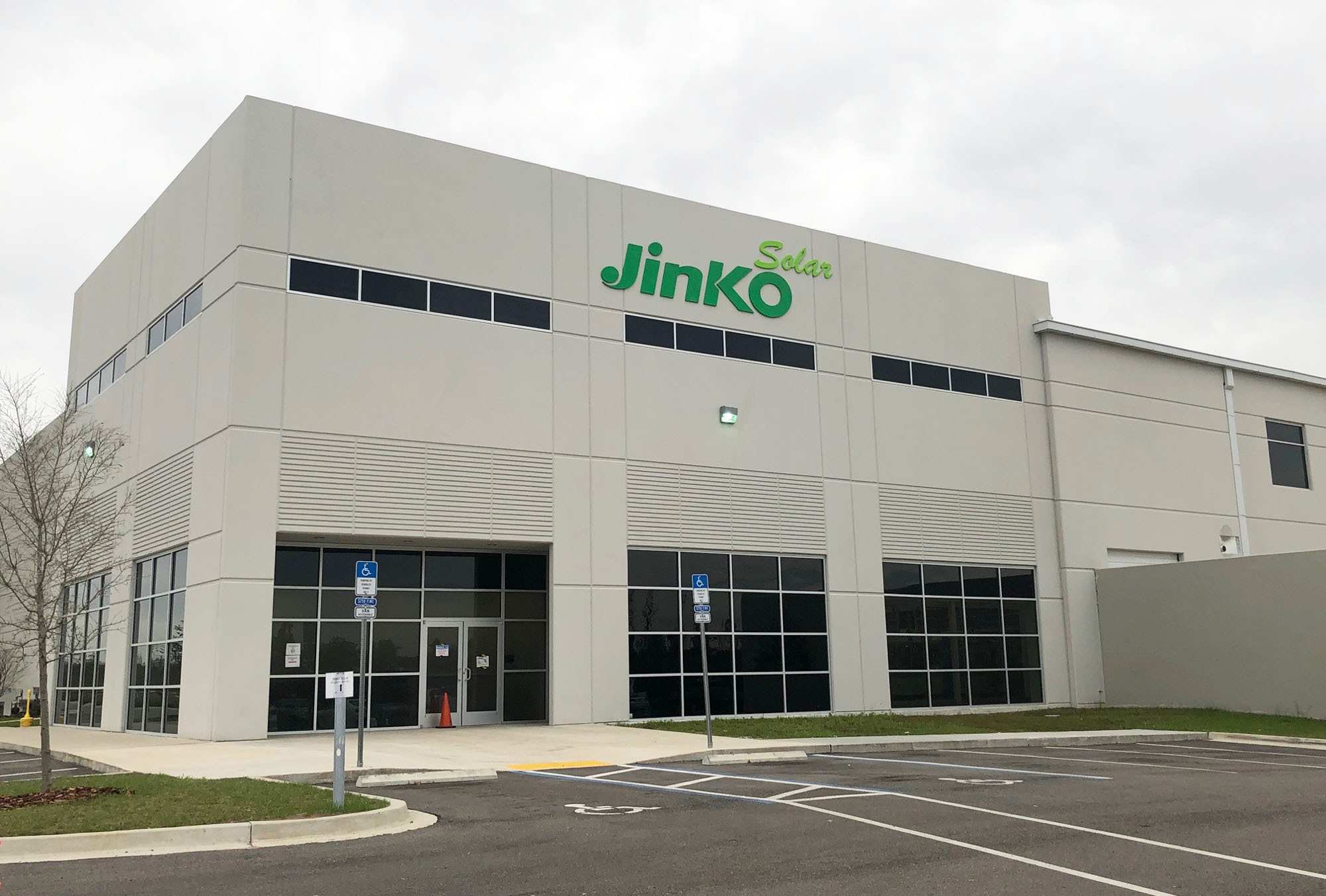 JinkoSolar’s only domestic manufacturing plant is a 283,652-square-foot facility at 4660 POW-MIA Memorial Parkway, Suite 200, at Alliance Florida in West Jacksonville.